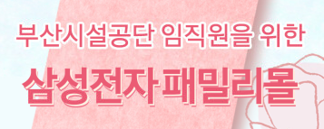 화면 캡처 2023-05-22 102415