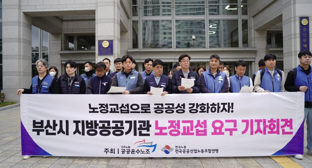 메인3