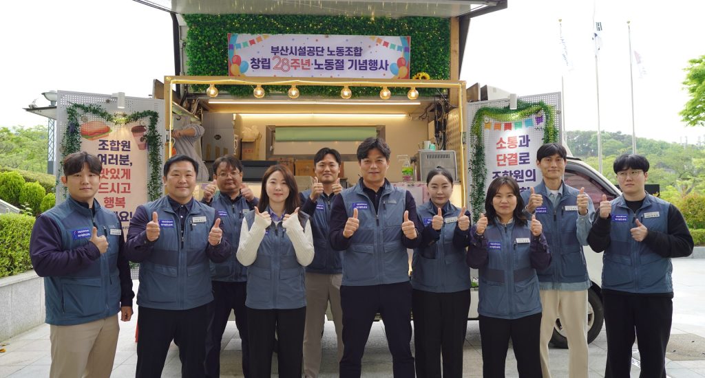 메인4