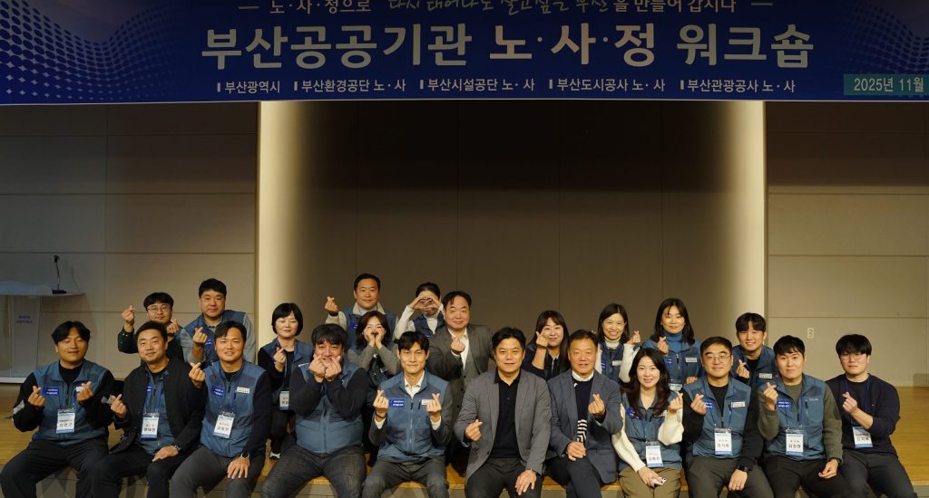 메인6