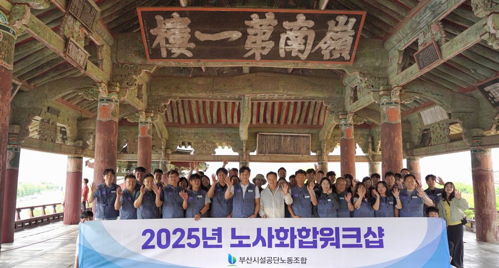 메인7